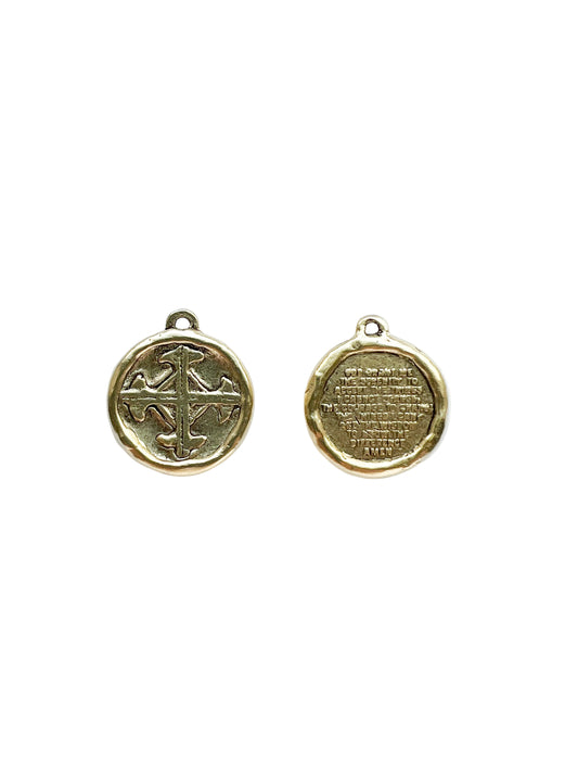 Two gold circular pendants on a light gray background. The front of the pendant shows a cross and the back of the pendant has the serenity prayer: God, grant me the serenity to accept the things I cannot change, Courage to change the things I can, And wisdom to know the difference.